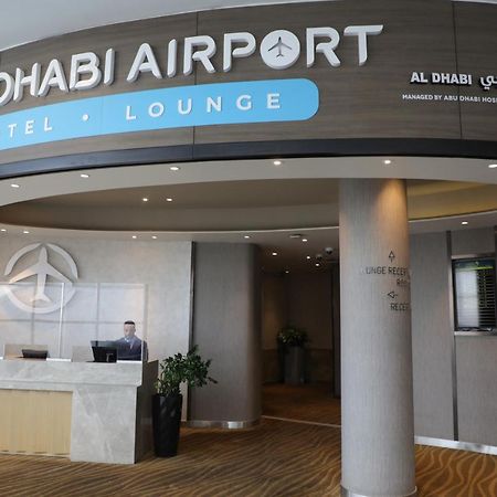 Abu Dhabi Airport Hotel T1 International Departures Exterior foto